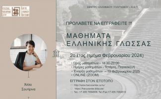  экрана (2910).png